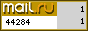 Рейтинг@Mail.ru